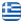 Αποφράξεις Νέα Κηφισιά - Αυλωνίτης Χρήστος - Εκκενώσεις Βόθρων Κηφισιά - Αντλήσεις - Καθαρισμοί Αποχετεύσεων Νέα Κηφισιά - Αποφρακτικές Εταιρίες Κηφισιά Αττική - Ελληνικά